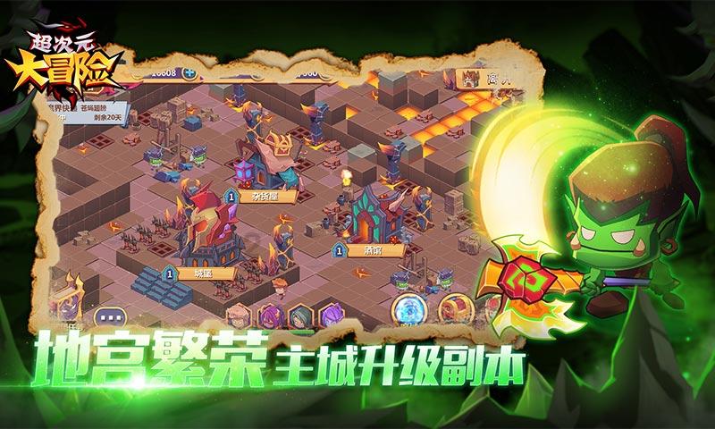 “西亚病夫”的天降猛男-凯末尔