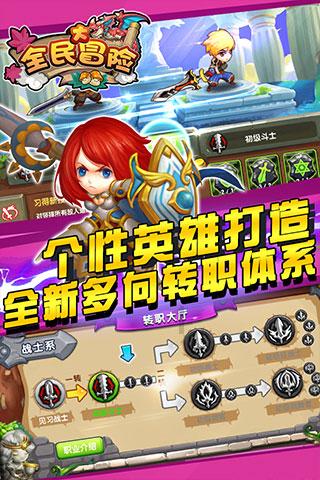 黄岗收费站：扫雪除冰 护一路平安