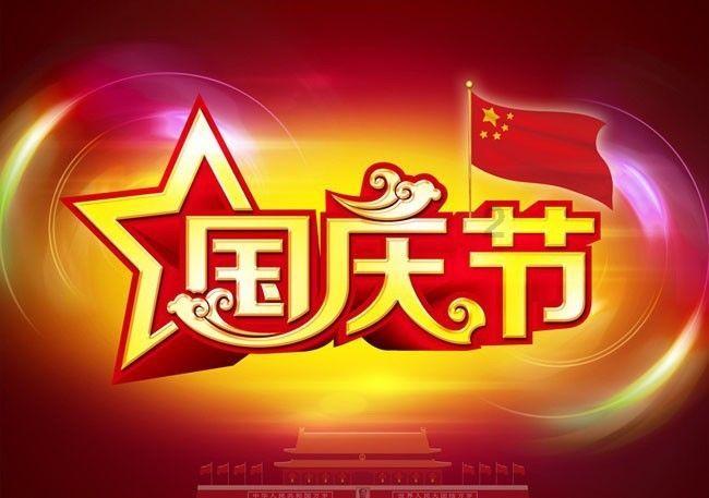埃塞俄比亚最佳旅游时间？