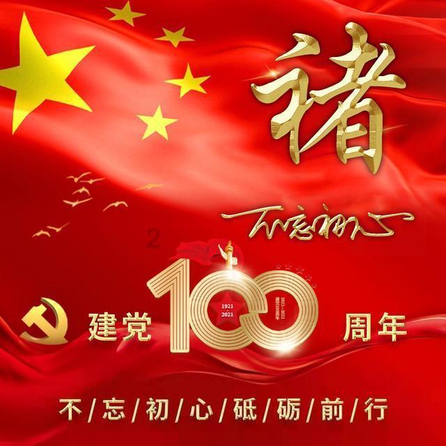 联合国秘书长谴责以色列对加沙地带的袭击