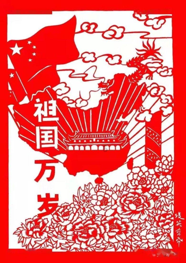 悬案：刹那惊颤